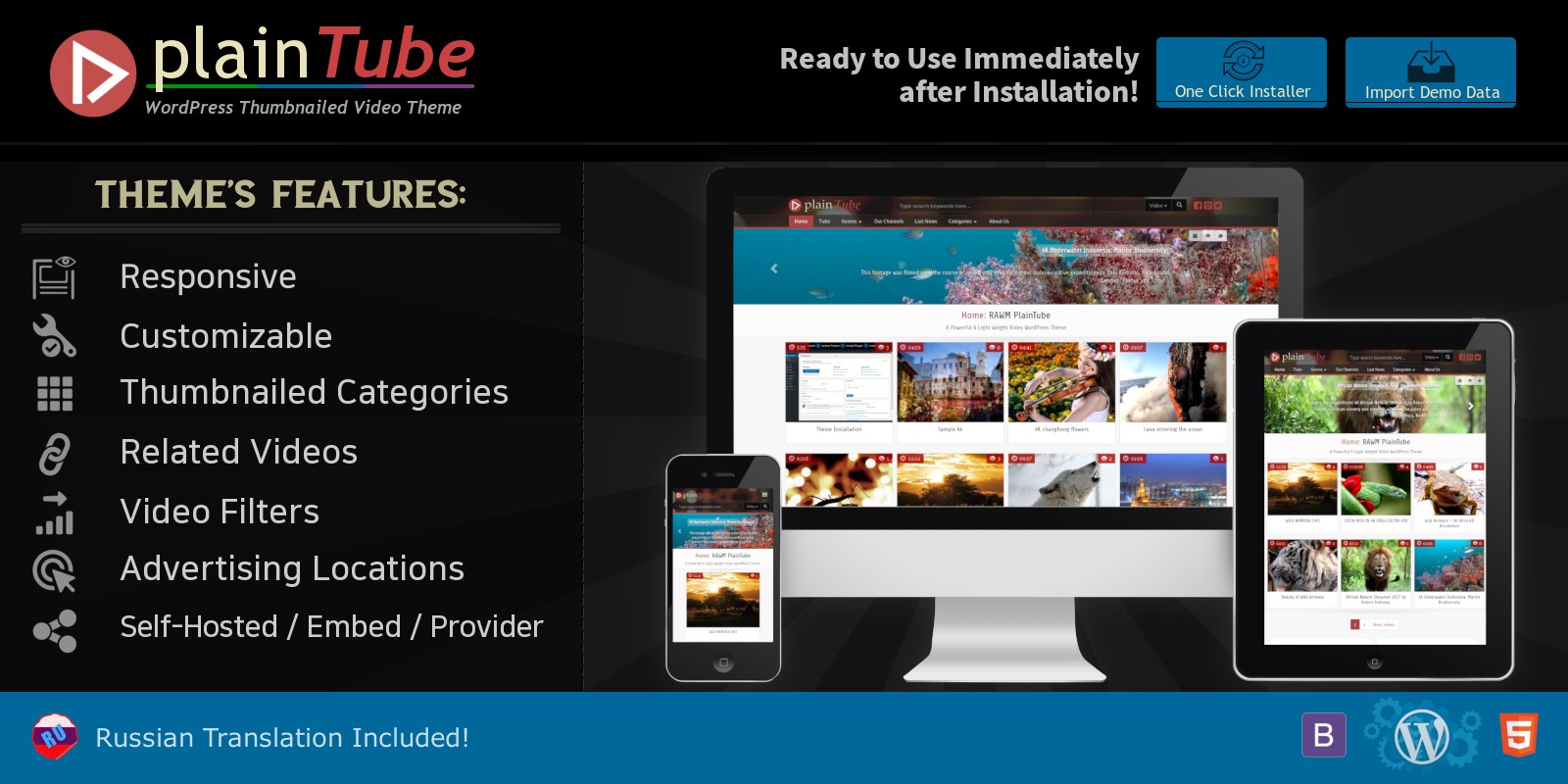 RAWMPlainTube Video Tube WordPress Theme By RemyAWM Codester