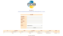 PyXChan - Image Board Python Flask Screenshot 8